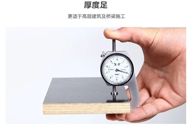 混凝土模板的特點(diǎn)？清水模板和建筑模板在混凝土定型的特點(diǎn)